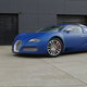 Illustration for article titled Bugatti Veyron Bleu Centenaire: Papa Smurf Gets A Brand New Ride